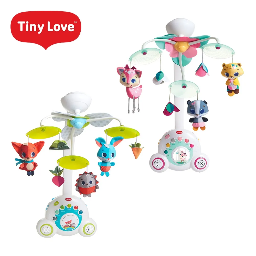 Tiny Love 美國 音樂鈴 多款可選- 多功能隨身音樂鈴 四合一星光投影音樂鈴 投影音樂鈴 豪華音樂鈴 音樂投影燈 歷史價格詳細信息