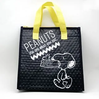 日本Skater急冷凍保鮮盒中 840ml 歷史價格詳細信息