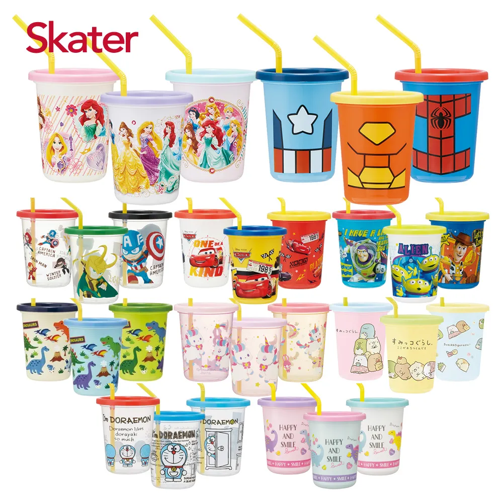 Skater 日製3入水杯320ml (4款可選)【麗兒采家】 歷史價格詳細信息
