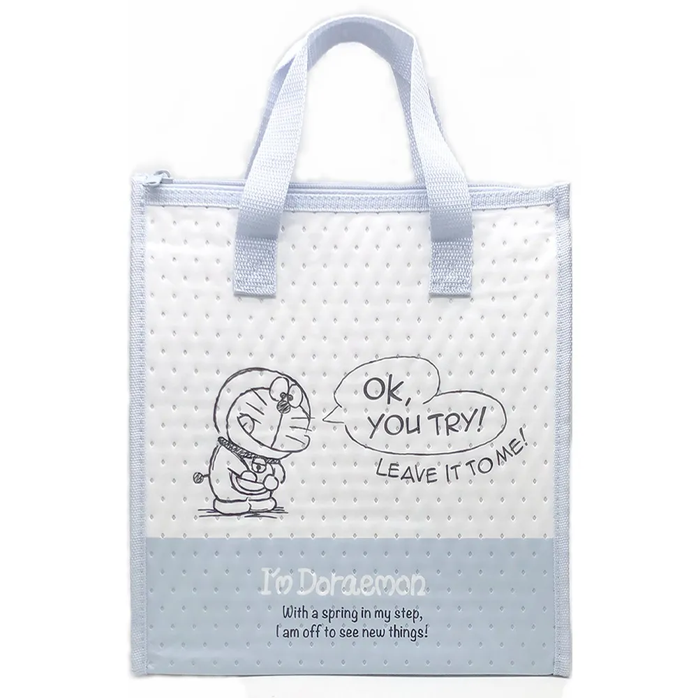 日本Skater急冷凍保鮮盒中 840ml 歷史價格詳細信息