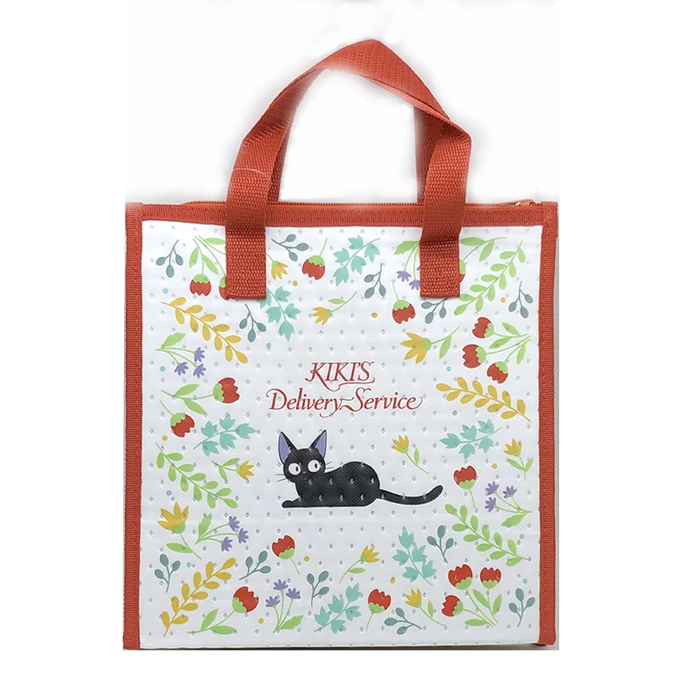 日本Skater急冷凍保鮮盒中 840ml 歷史價格詳細信息