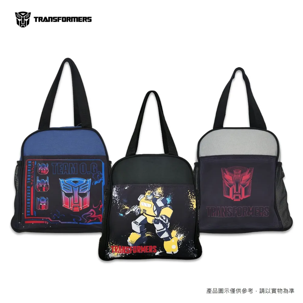 授權變形金剛擎天柱兒童遙控車玩具仿真大黃蜂男孩子汽車禮物 歷史價格詳細信息