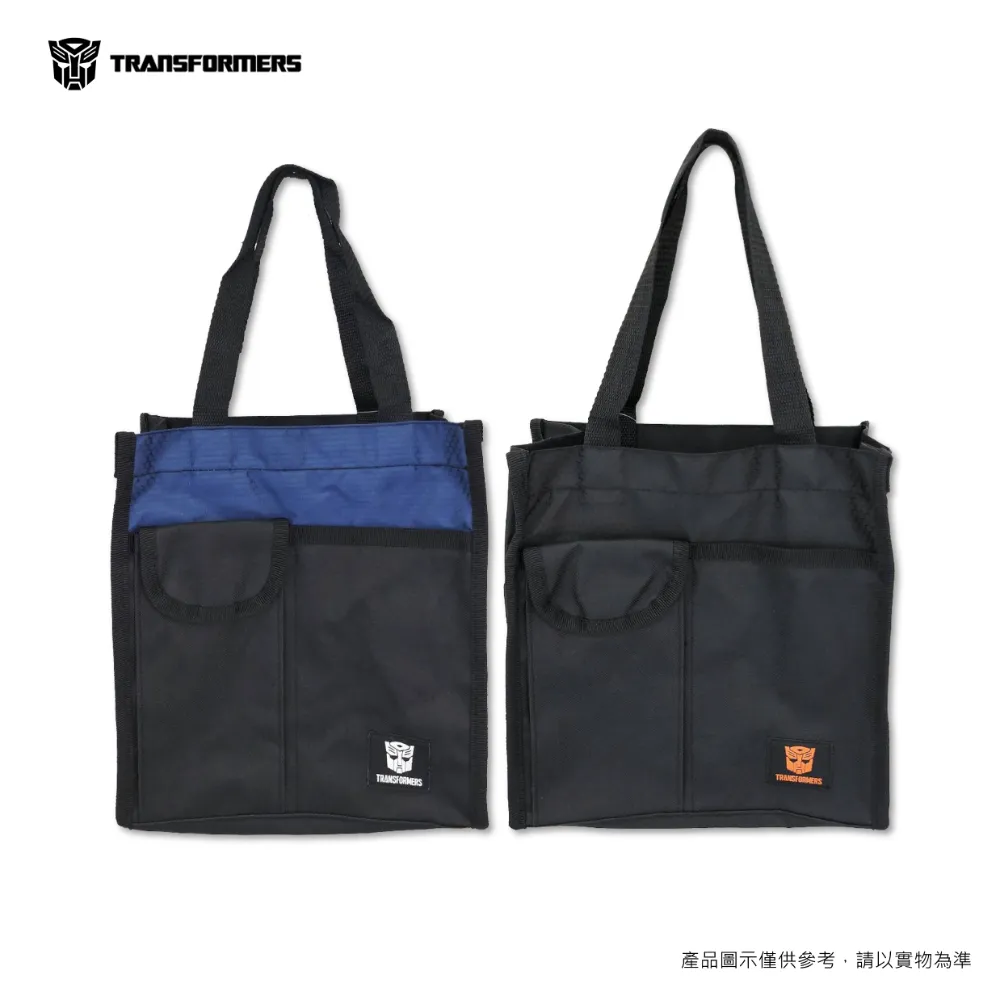 授權變形金剛擎天柱兒童遙控車玩具仿真大黃蜂男孩子汽車禮物 歷史價格詳細信息