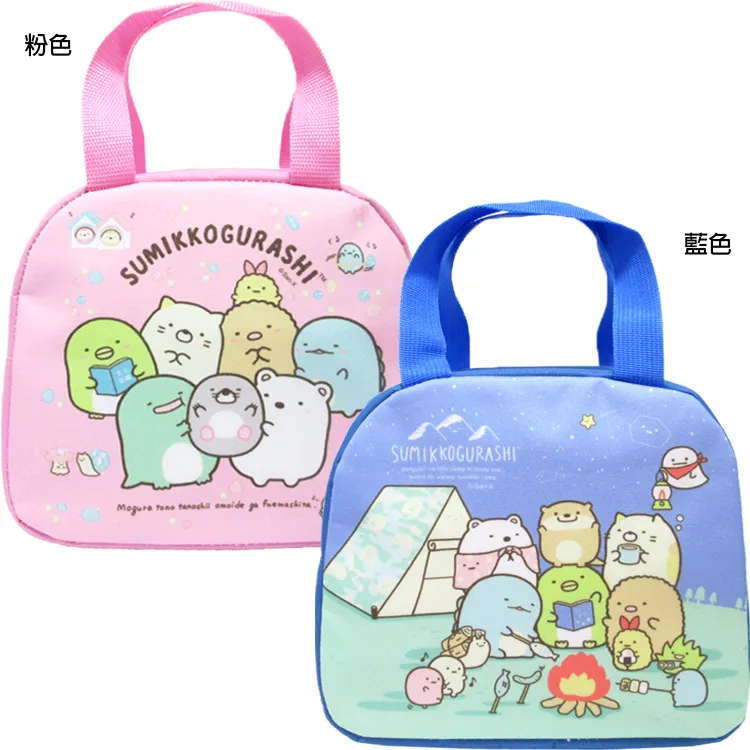 角落生物 輕便 保冷袋 S號 手提袋 便當袋 保冷提袋 角落小夥伴 San-X 日本正版【275982】 歷史價格詳細信息