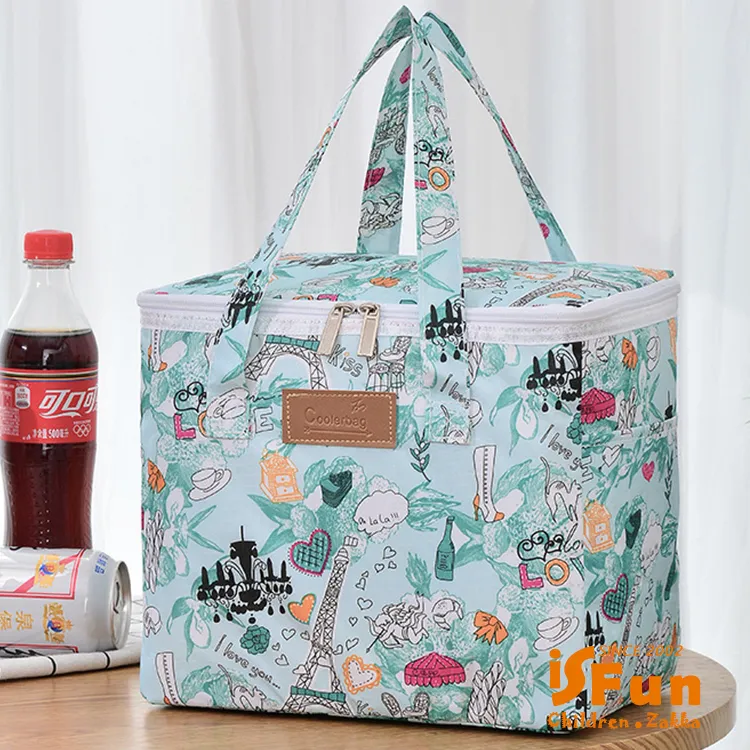 【iSFun】方型大容量＊旅行PVC手提防水收納包/藍 歷史價格詳細信息