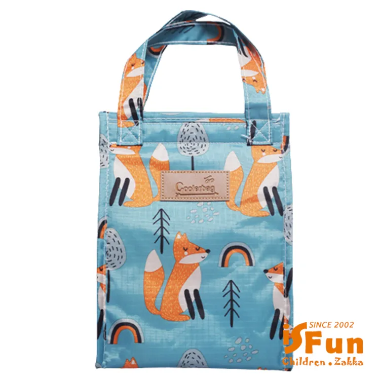 【iSFun】手足保養＊攜帶式磨甲機 歷史價格詳細信息