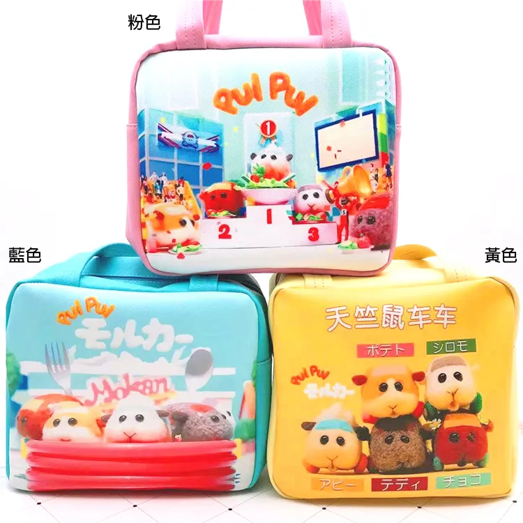 天竺鼠車車手提單肩帆布包/滿版天竺鼠超吸睛/雙面圖案都可愛/全新現貨/快速出貨 歷史價格詳細信息