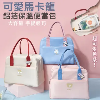 鋁箔卡套 防盜卡套 卡套 卡片套 防盜 防消磁 鋁箔卡套 信用卡 防掃描 防盜刷 保護卡片 彩虹小舖【F021】 歷史價格詳細信息
