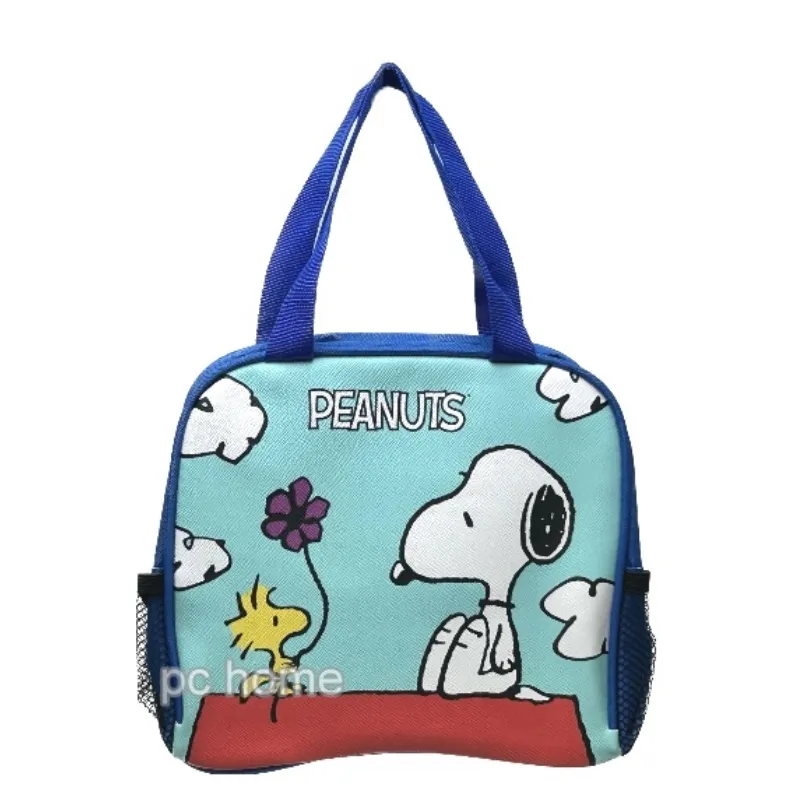 SNOOPY史努比維尼相機包零錢包多功能數位收納包 349268/650370【小品館】 歷史價格詳細信息