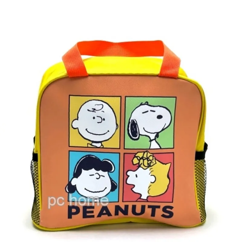 SNOOPY史努比維尼相機包零錢包多功能數位收納包 349268/650370【小品館】 歷史價格詳細信息