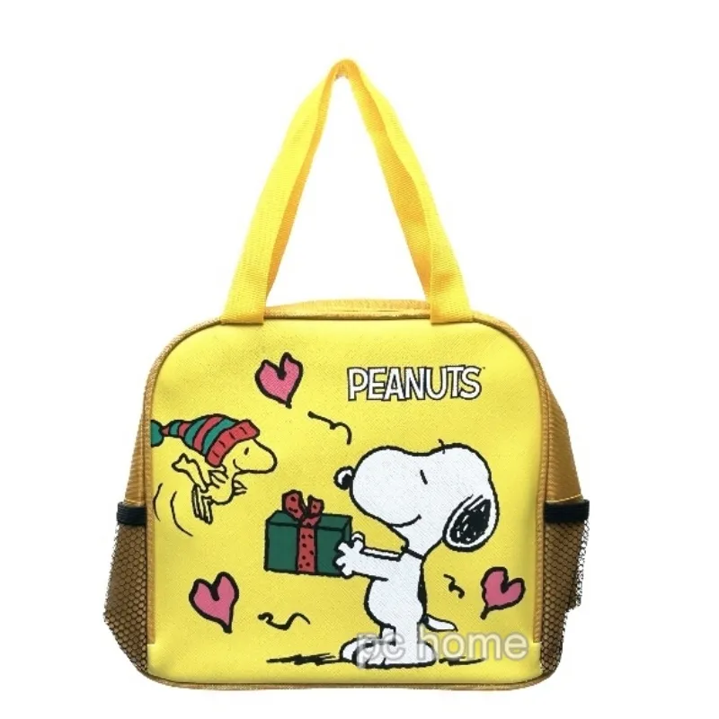 SNOOPY史努比維尼相機包零錢包多功能數位收納包 349268/650370【小品館】 歷史價格詳細信息