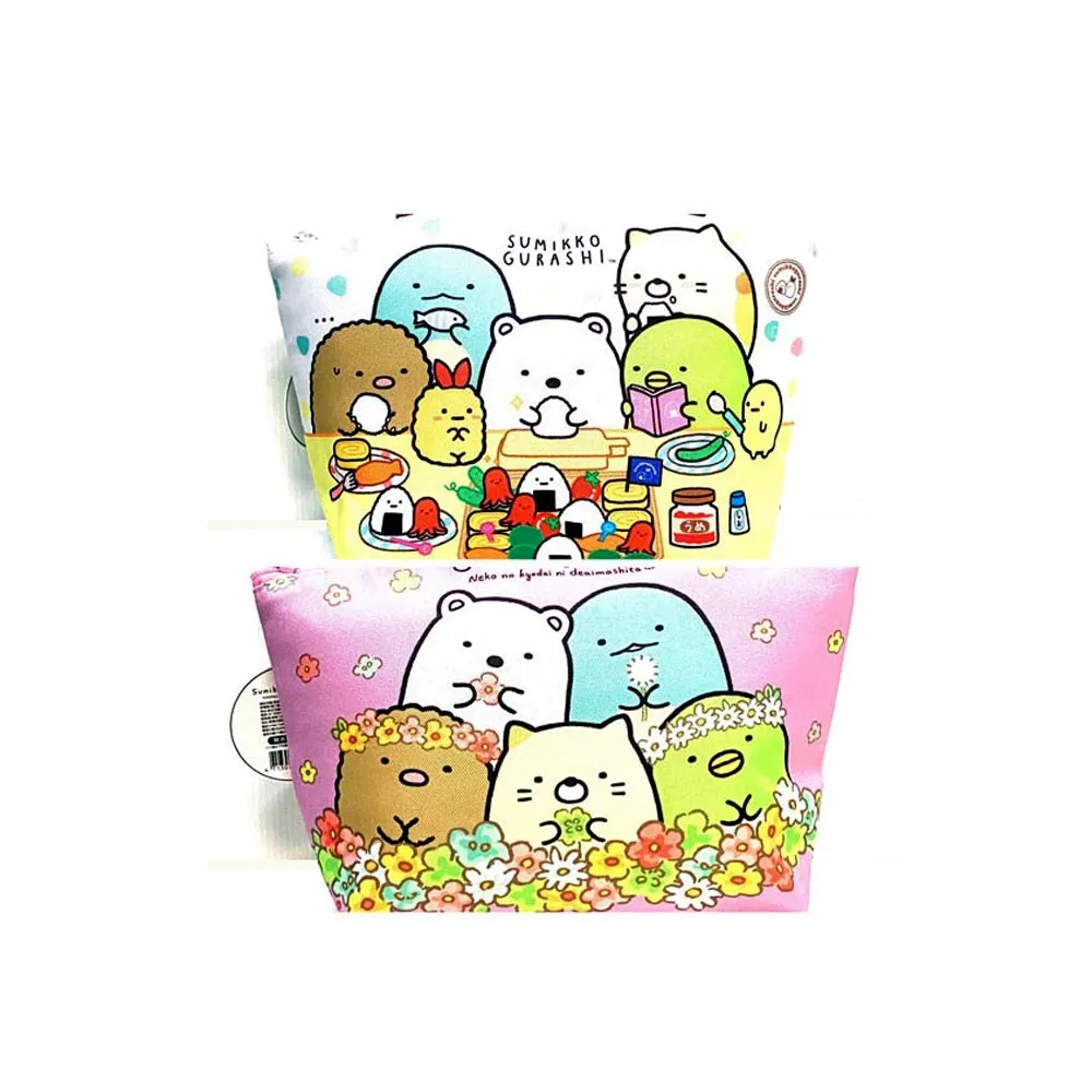 角落小夥伴 午餐盒(雙層) 歷史價格詳細信息