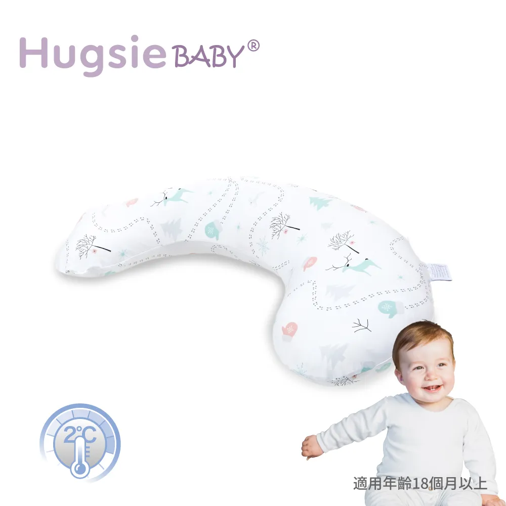 HugsieBABY寶貝抱枕枕套【枕套單售】 歷史價格詳細信息