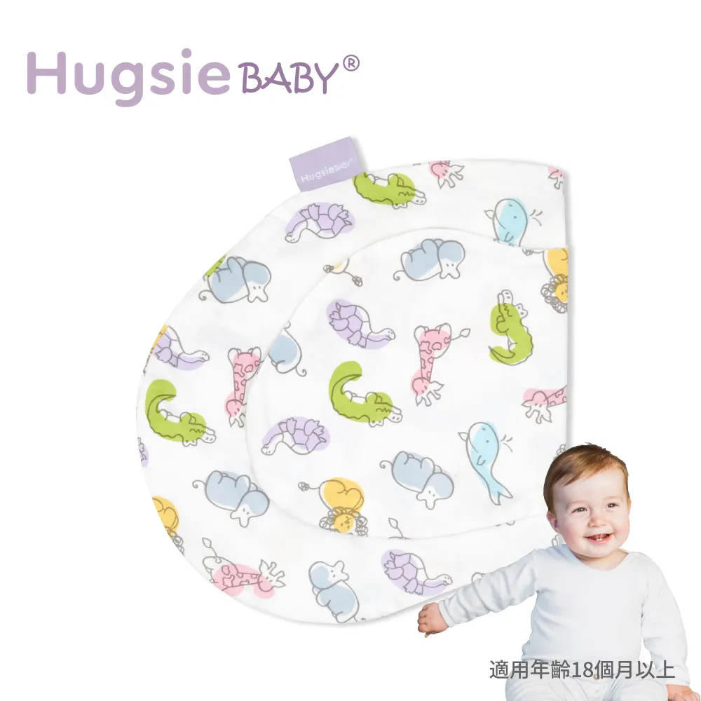 HugsieBABY寶貝抱枕枕套【枕套單售】 歷史價格詳細信息