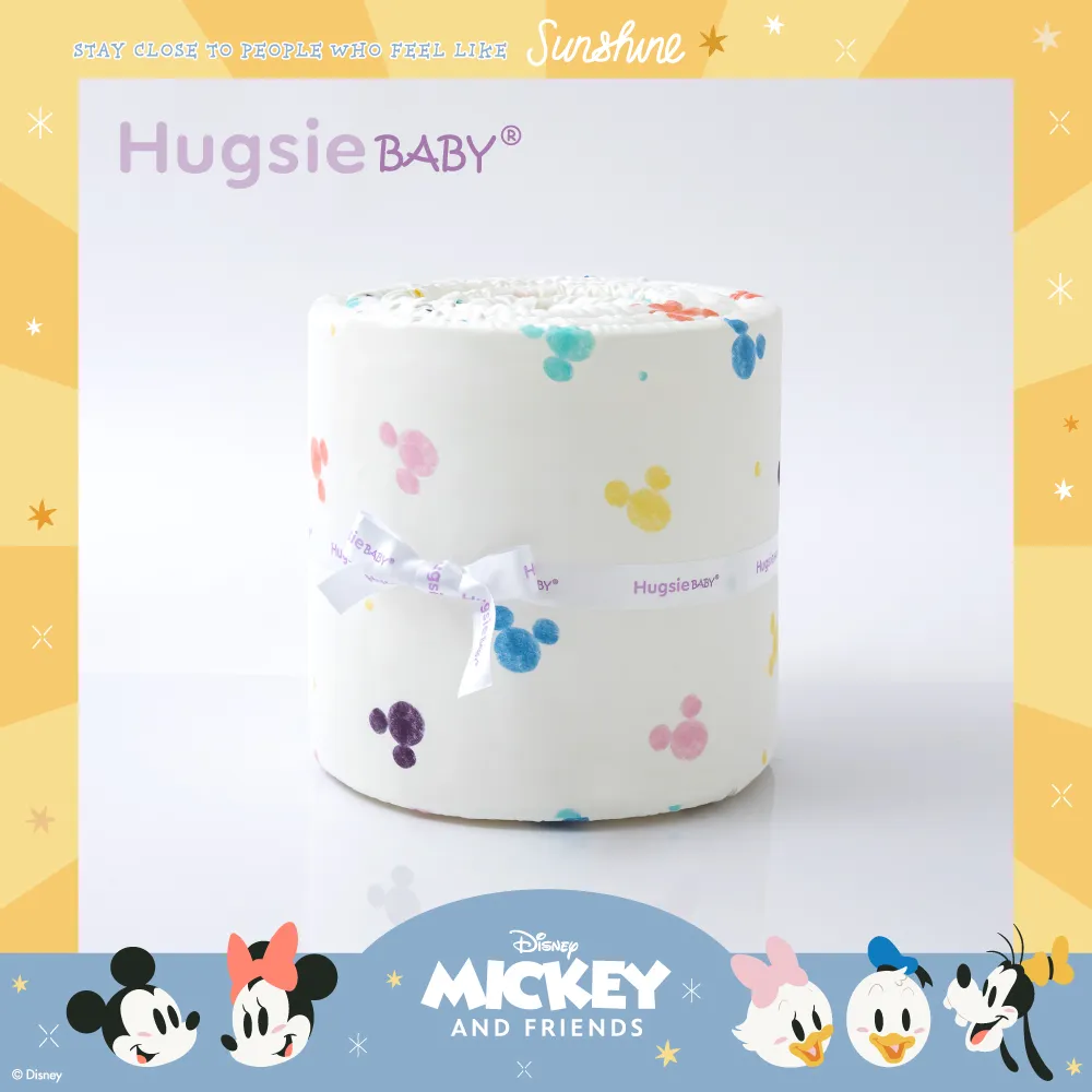 HugsieBABY 嬰兒床圍-大娛樂家(300公分) 歷史價格詳細信息