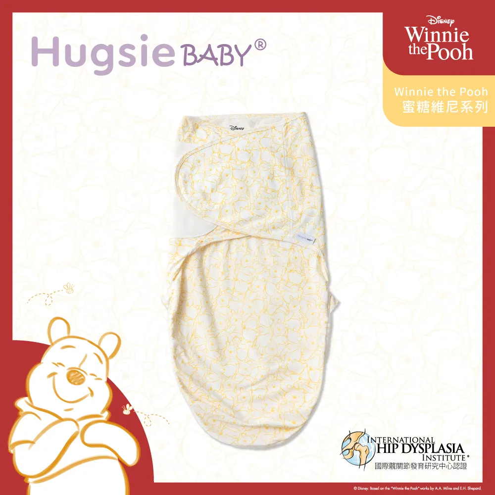 HugsieBABY蜜糖維尼系列彌月包巾禮盒(袋鼠一組入) 歷史價格詳細信息