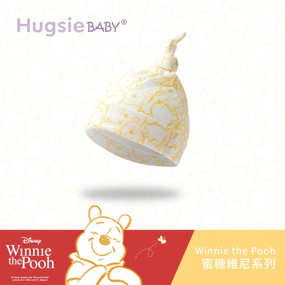HugsieBABY蜜糖維尼系列彌月包巾禮盒(袋鼠一組入) 歷史價格詳細信息
