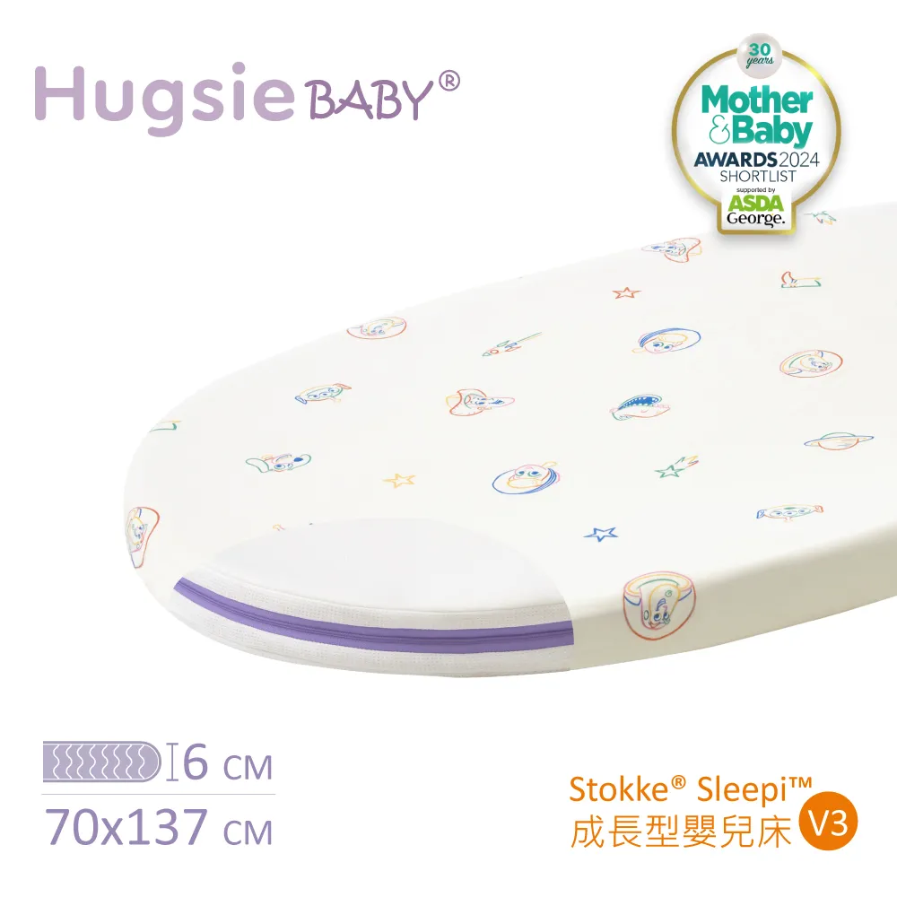 HugsieBABY迪士尼系列德國氧化鋅抗菌嬰兒床單70×137(STOKKE Sleepi V3專用) 歷史價格詳細信息