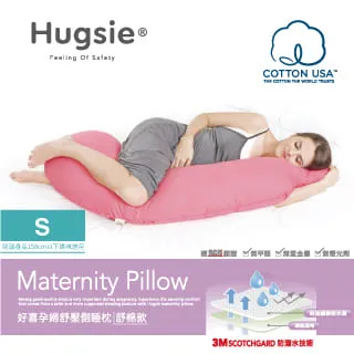 棉孕婦枕頭護腰側臥睡枕託腹枕孕用品u型抱枕睡覺神器靠枕 歷史價格詳細信息