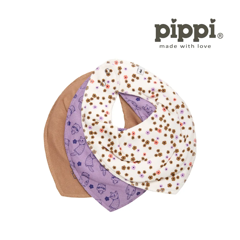 Brands4Kids 三葉恐龍-圍兜兜3件組_Pippi系列 歷史價格詳細信息