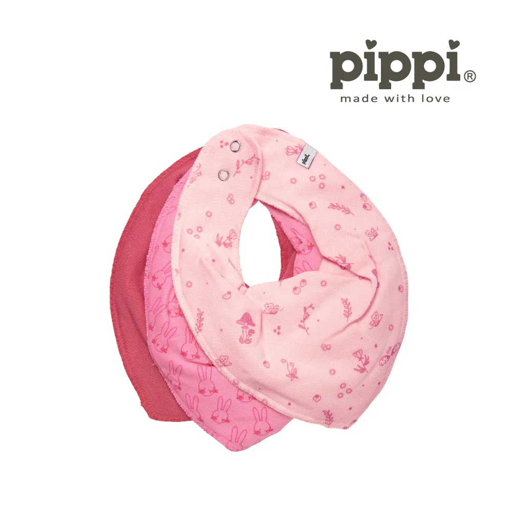 Brands4Kids 三葉恐龍-圍兜兜3件組_Pippi系列 歷史價格詳細信息