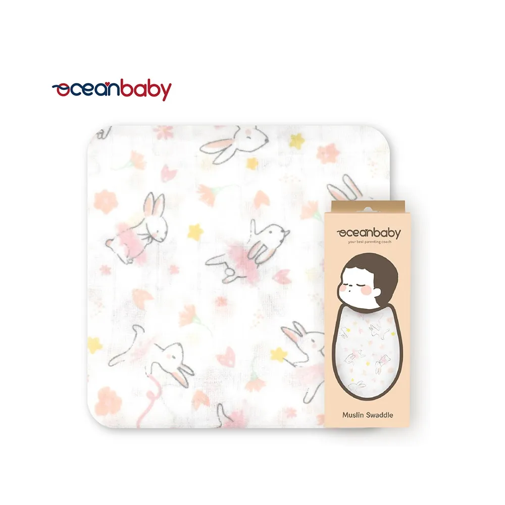 【OceanBaby】多功能紗布包巾 小涼被 快速出貨 現貨 彌月送禮 (多款可選) 歷史價格詳細信息
