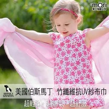 盒裝 馬丁蓋爾歸來 丹尼爾維加 藍光碟電影BD25高清1080P【電影心播客】 歷史價格詳細信息