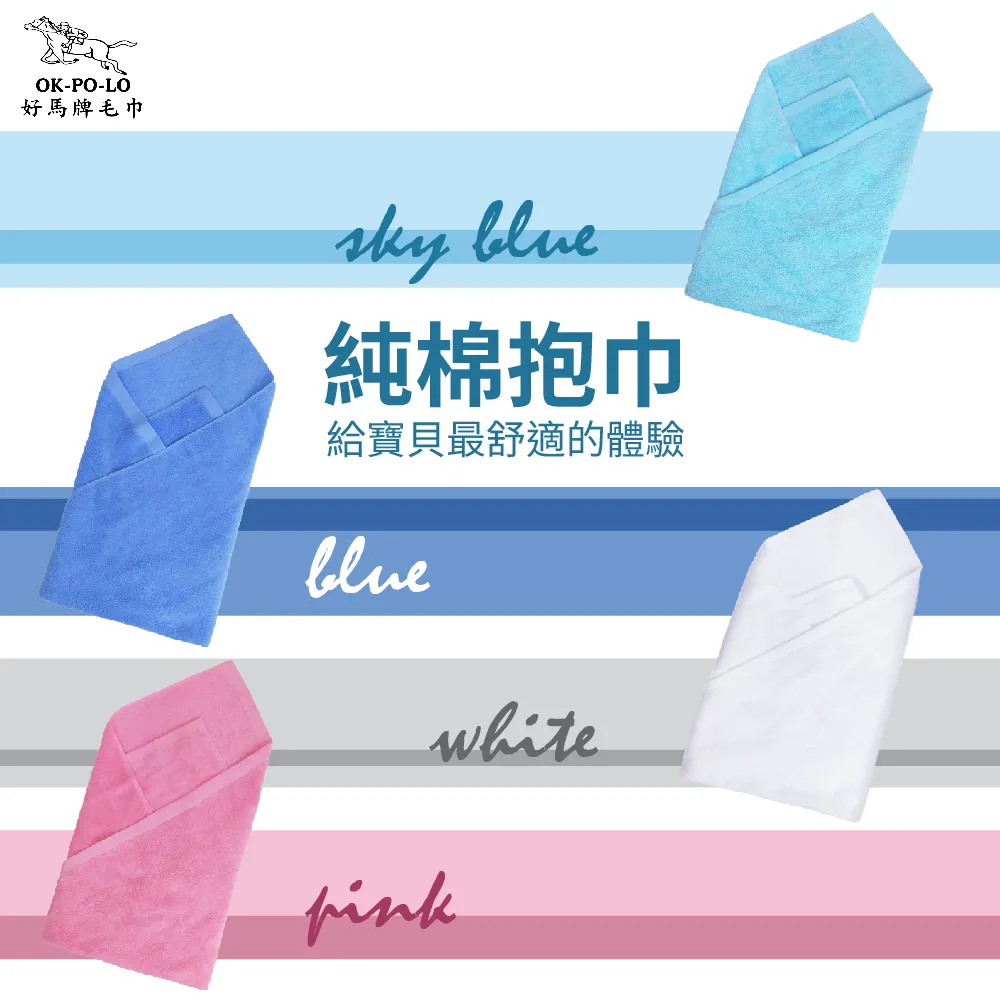 給寶貝的可愛手作服 歷史價格詳細信息