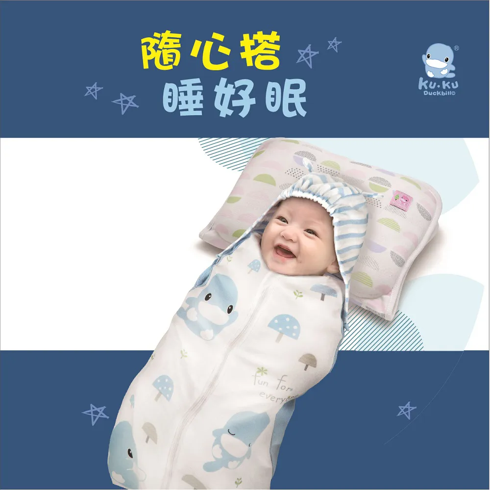 酷咕鴨超好眠懶人包巾(連帽加厚款)-沉靜藍 歷史價格詳細信息