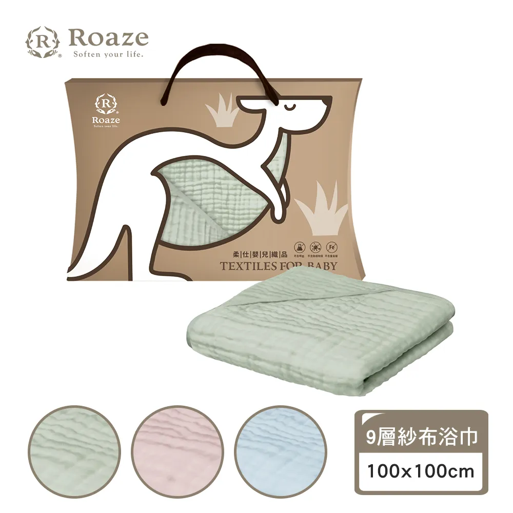 多款九股金剛鈴杵壹套大小金剛鈴鐺八吉祥密宗尼泊爾純銅供具擺件 歷史價格詳細信息