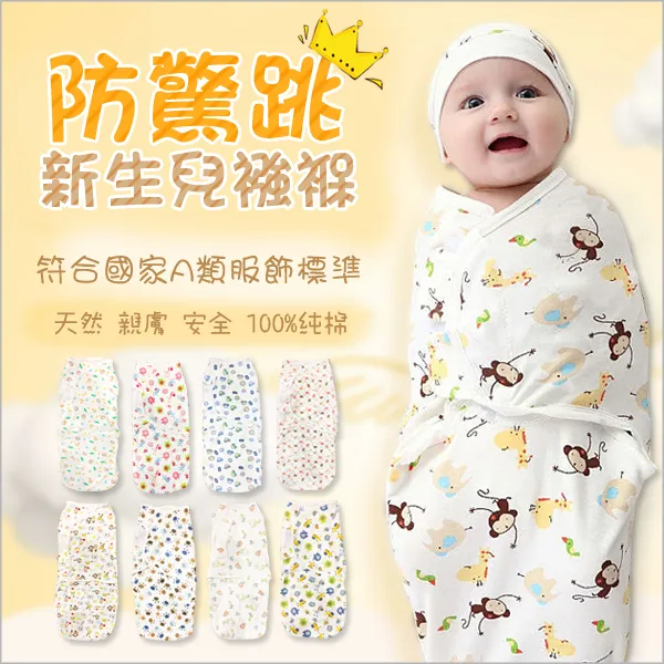 易簡嬰兒理發剪刀寶寶剪發器剪頭發剃發器剃頭兒童剪發神器 歷史價格詳細信息