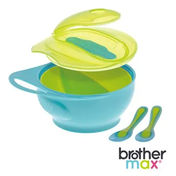 英國【Brother Max】輕鬆握攜帶型學習碗 - 粉紅(附2支感溫湯匙) 歷史價格詳細信息