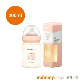 【媽咪小站】母感體驗2.0-PPSU標準口徑奶瓶-杏桃粉(320ml) 歷史價格詳細信息
