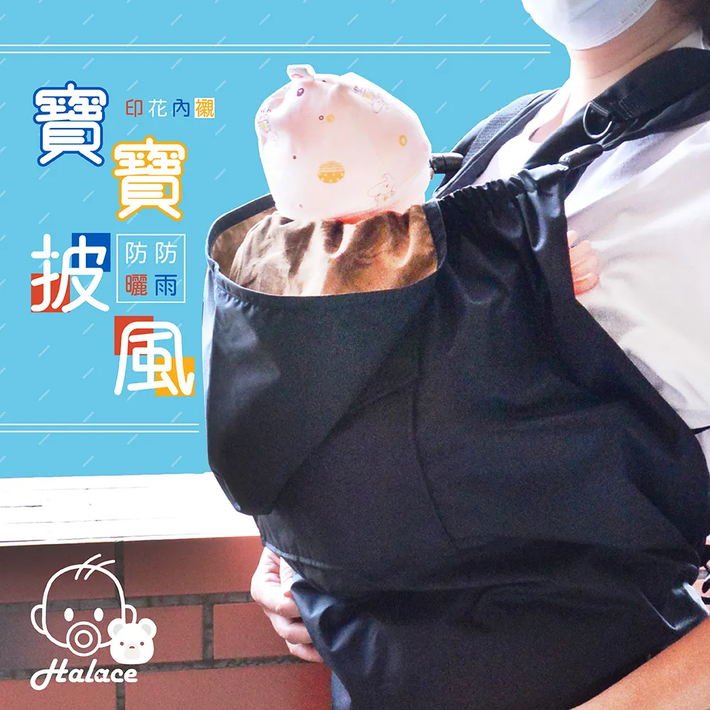 Halace-台灣製 手工琉璃鏈夾框口金包(1入) 歷史價格詳細信息