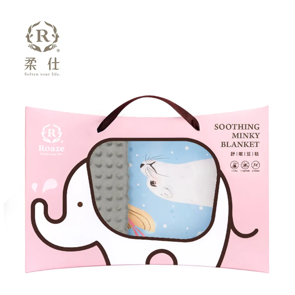 【Roaze 柔仕】 舒眠豆毯 -溫和熊寶 歷史價格詳細信息