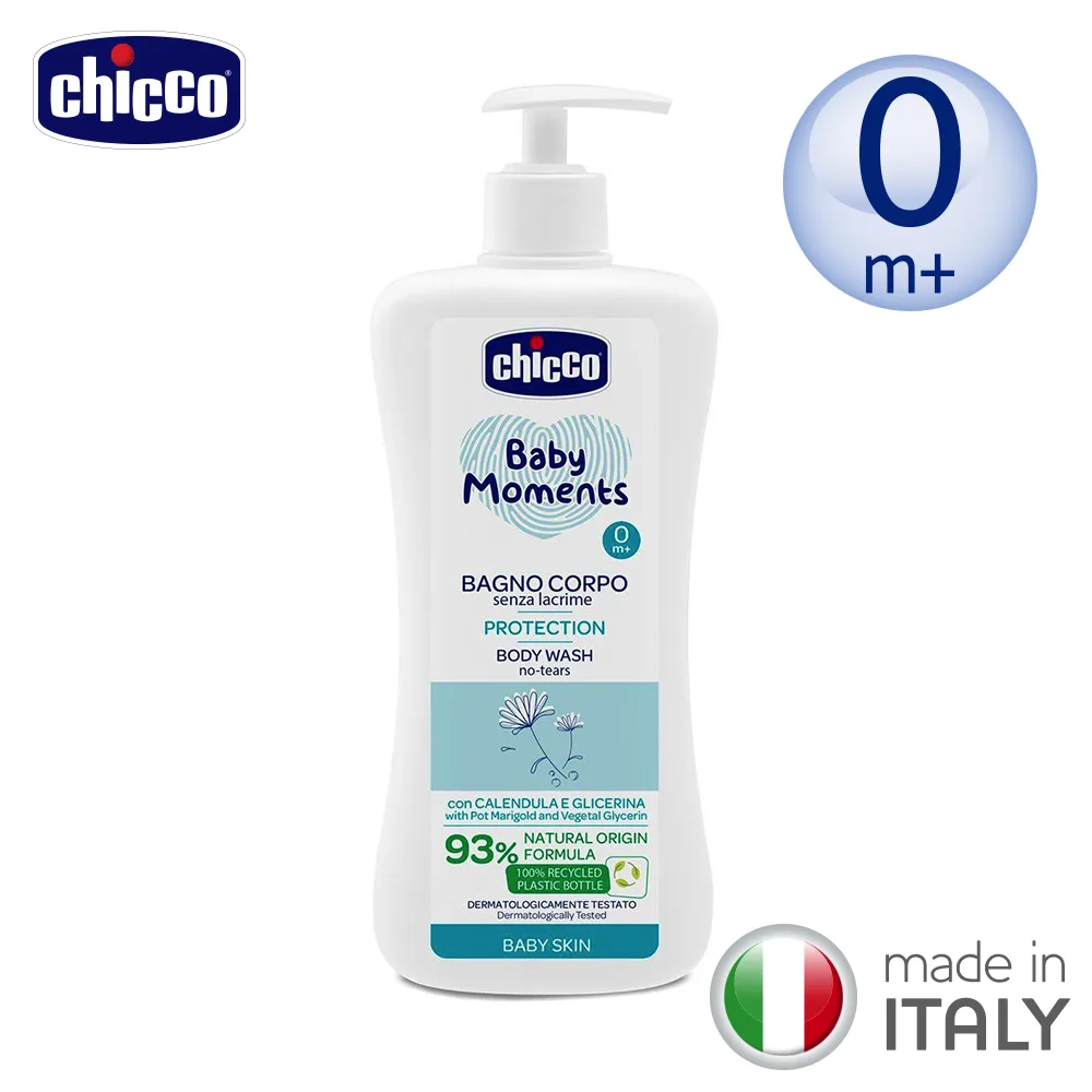 Chicco 寶貝嬰兒植萃泡泡浴露-溫和不流淚配方 (200ml/500ml/750ml)【麗兒采家】 歷史價格詳細信息