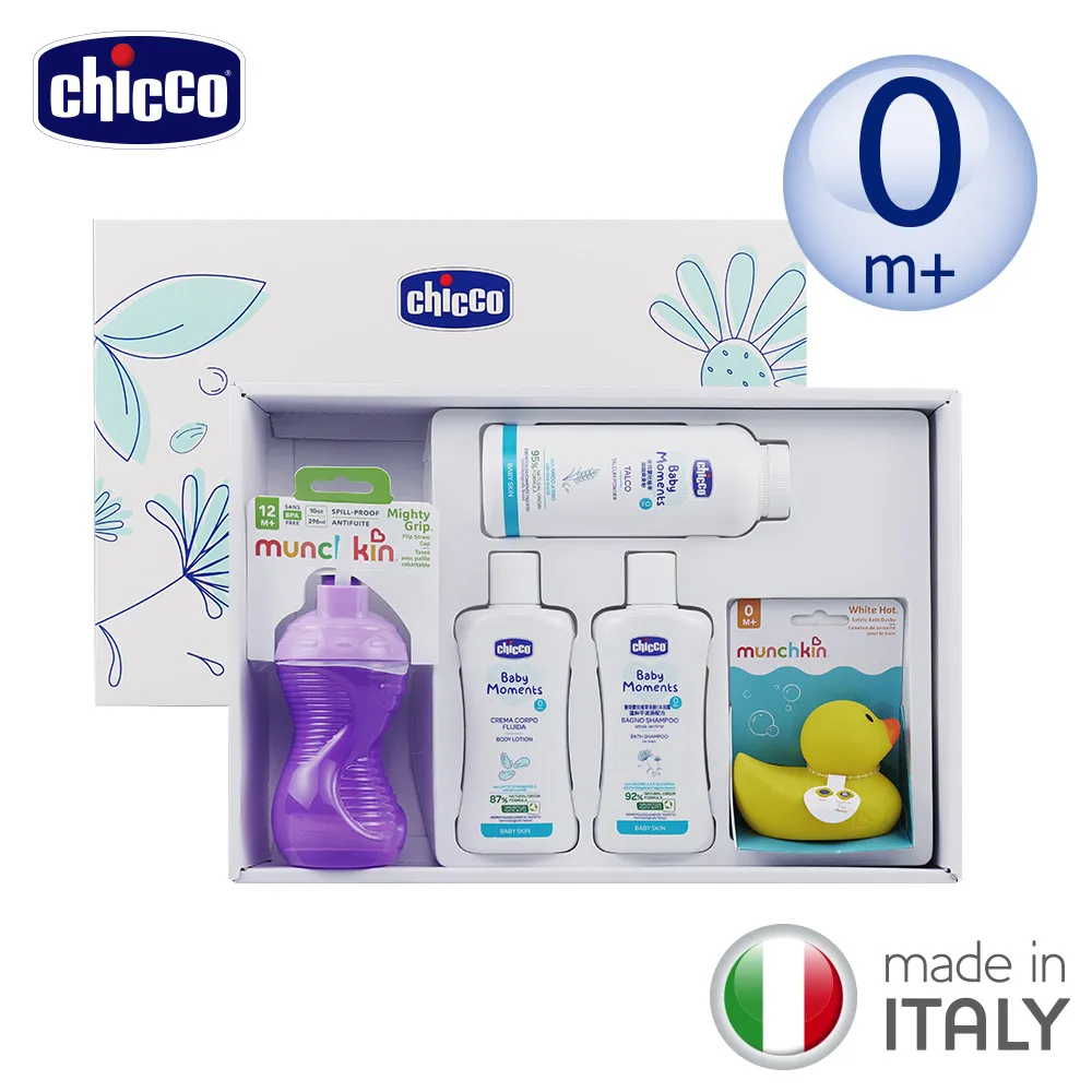 Chicco 寶貝嬰兒植萃全效護膚膏100ml-3入量販組【麗兒采家】 歷史價格詳細信息
