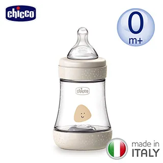 chicco Perfect 5 完美防脹PP奶瓶 塑膠奶瓶 奶瓶 【樂兒屋】 歷史價格詳細信息