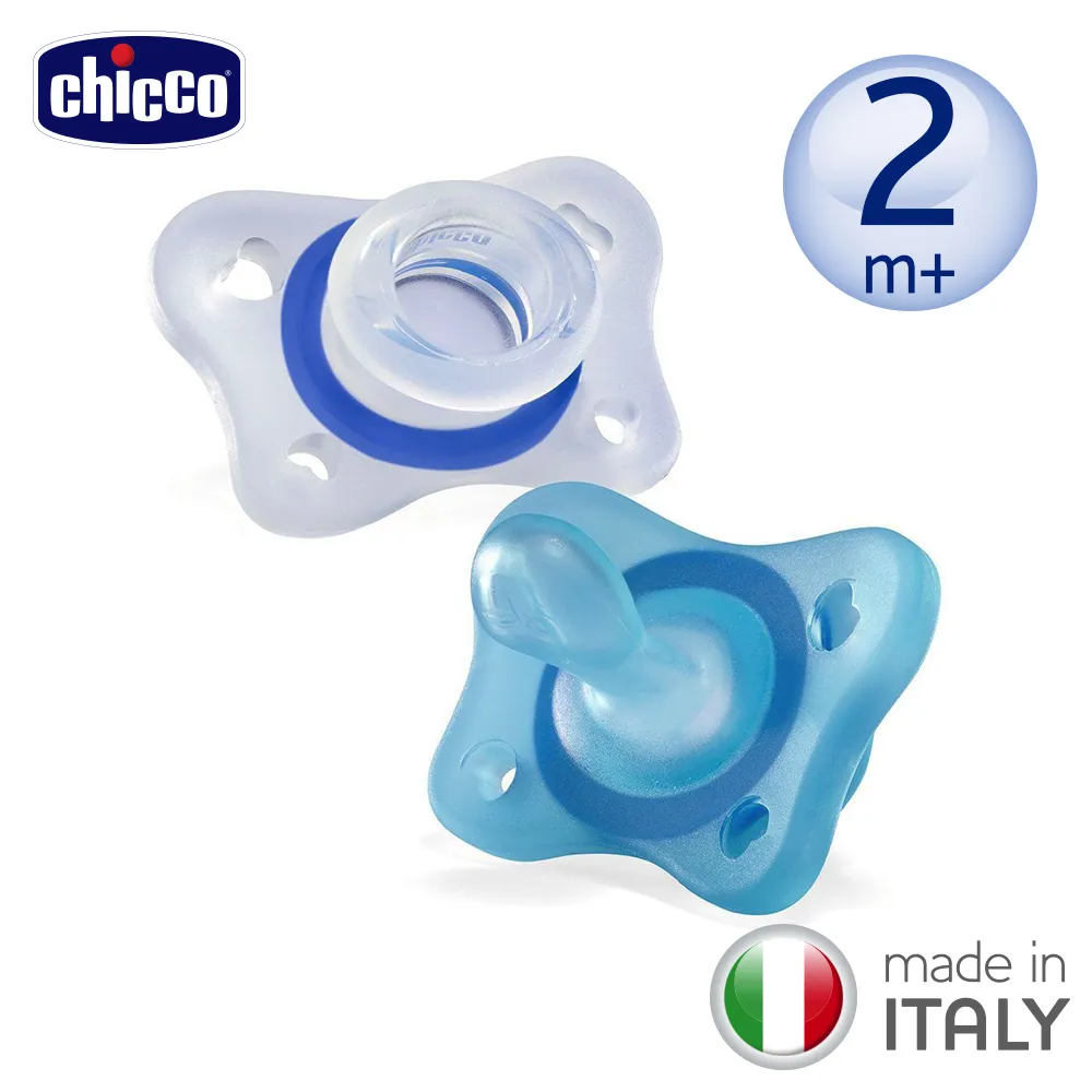 【chicco】舒適哺乳-輕量柔軟安撫奶嘴2入組-初生(泡泡藍) 歷史價格詳細信息