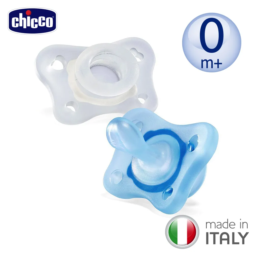 【chicco】舒適哺乳-輕量柔軟安撫奶嘴2入組-初生(泡泡藍) 歷史價格詳細信息
