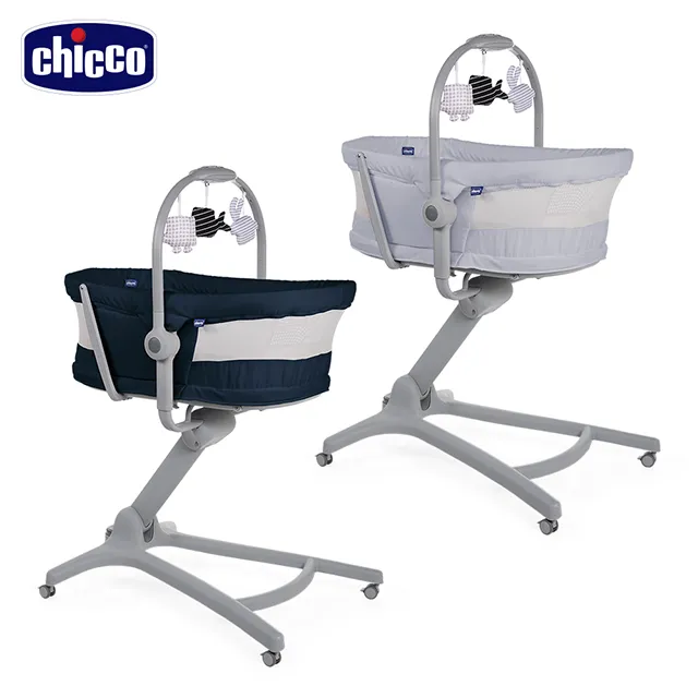 Chicco Baby Hug 4合1安撫餐椅嬰兒床專用配件 歷史價格詳細信息