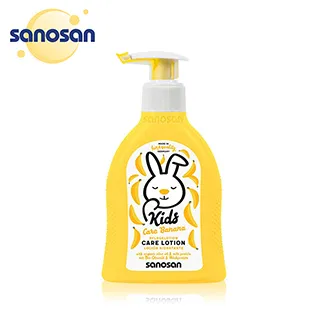 德國珊諾sanosan-珊諾兒童洗髮精(蜜桃香)200ml 歷史價格詳細信息