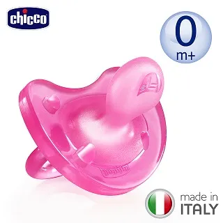 Chicco 矽膠吸盤碗 歷史價格詳細信息