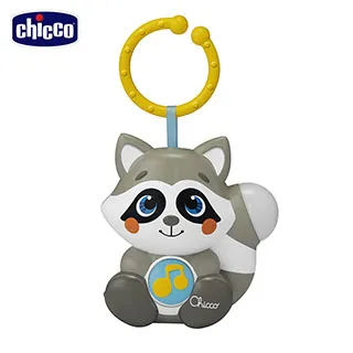 Chicco 小狐狸彩虹投射夜燈 歷史價格詳細信息