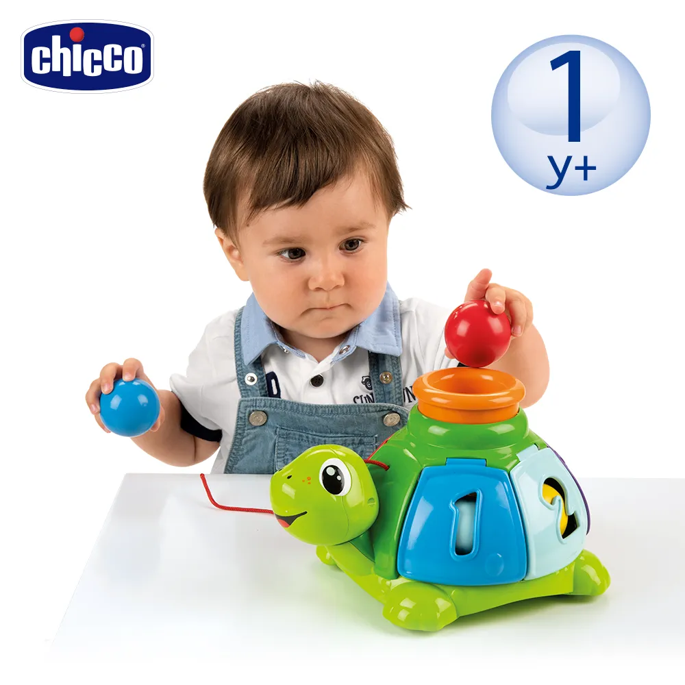 chicco-二合一聲光手敲琴 玩具 歷史價格詳細信息