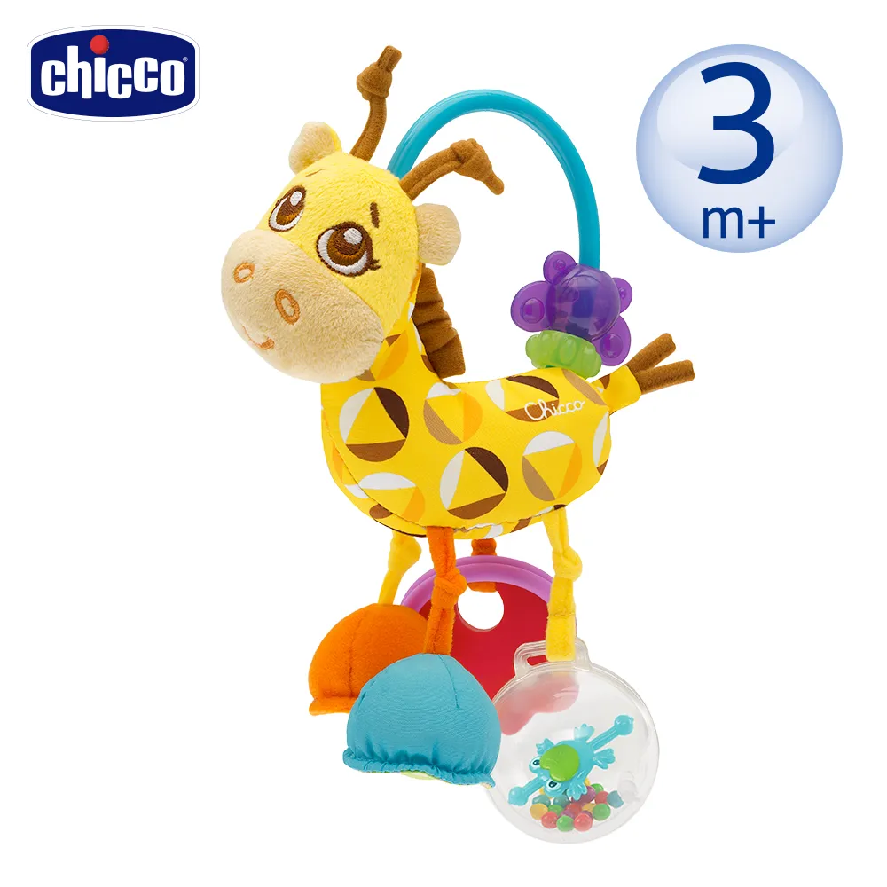 Chicco 繽紛聲光甜星熊健力架 藍/粉【宜兒樂】tno 歷史價格詳細信息
