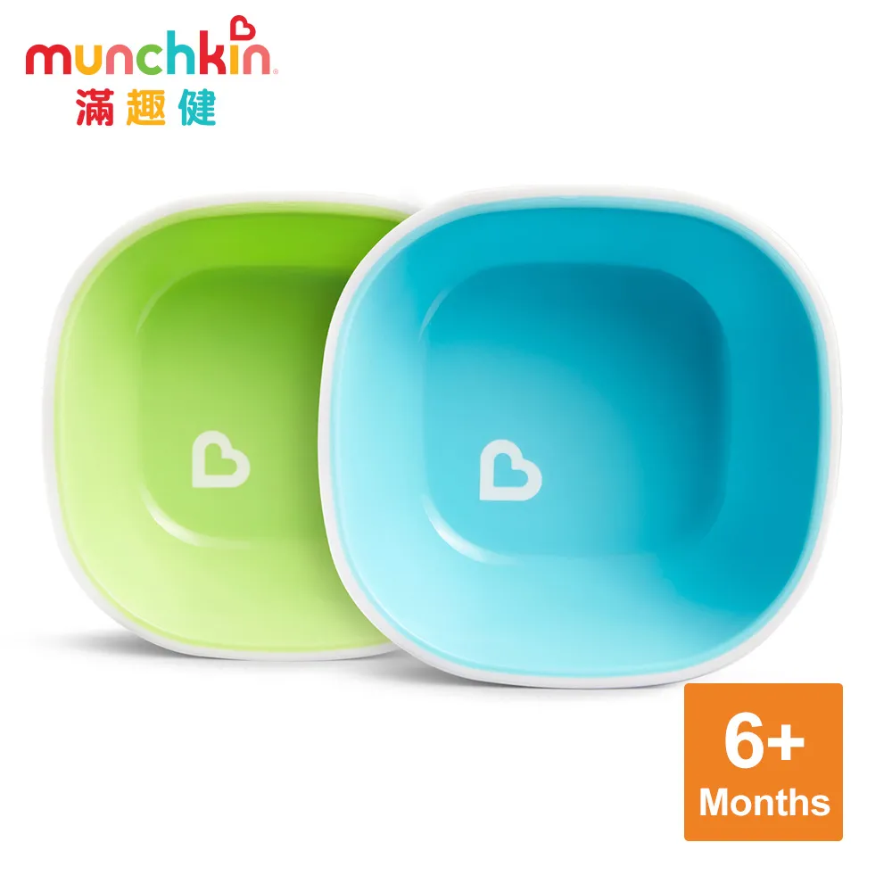 滿趣健 munchkin 防滑三格餐盤2入-粉+紫 歷史價格詳細信息