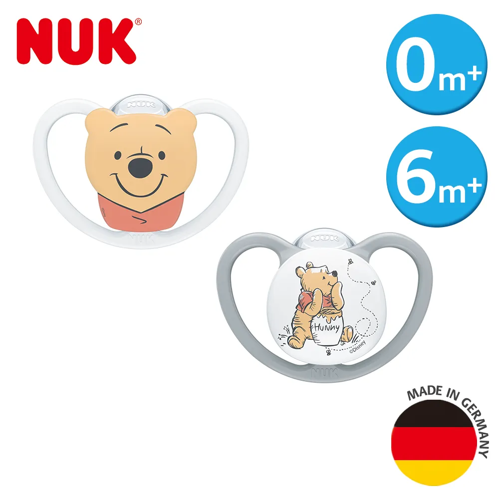 【NUK】迪士尼安撫奶嘴帶 (SPACE適用) 歷史價格詳細信息