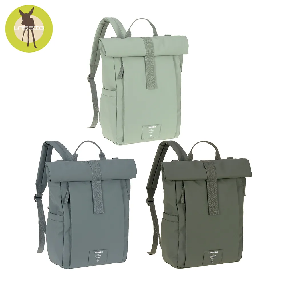 德國【Lassig】卷卷文青風後背媽媽包-雲淡灰 歷史價格詳細信息