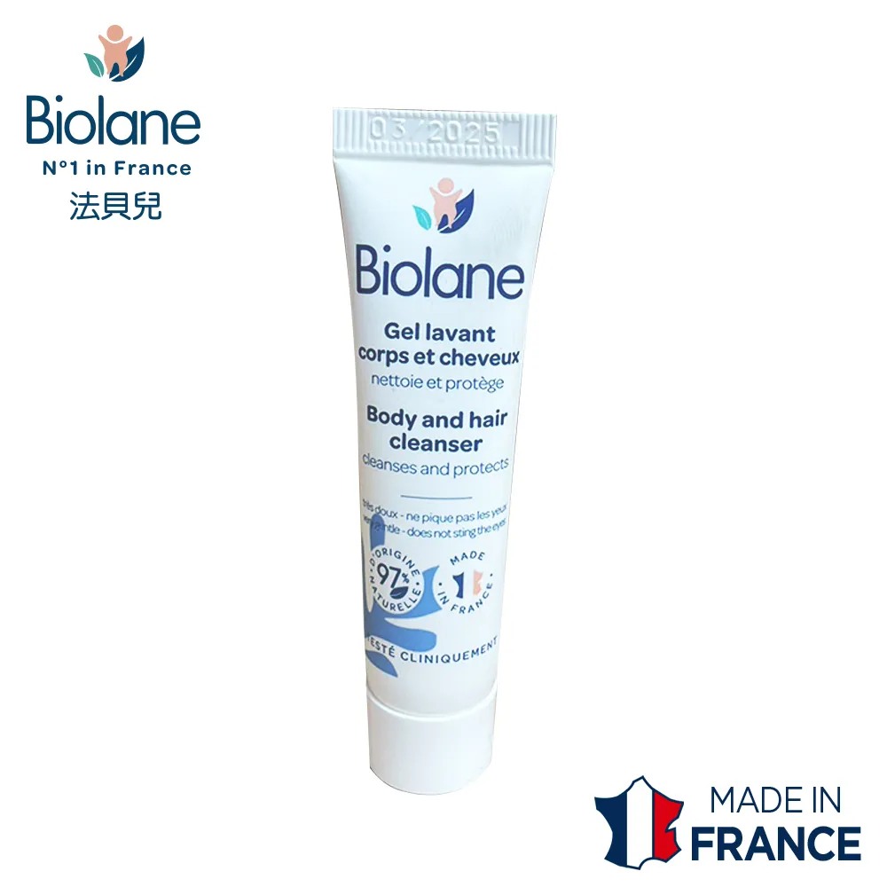 【法國法貝兒Biolane】撫紋孕蘊霜200ml+哺乳護理霜40ml 歷史價格詳細信息